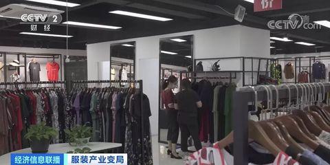 服装巨头交“最差”成绩单,市场或巨亏近3000亿美元!